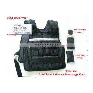 Adjustable weight vest/10kg weight vest