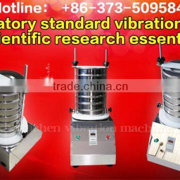 laboratory vibration sieve for size analysis