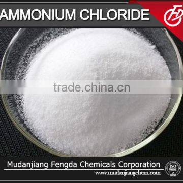 Ammonium Chloride 99.3%, 99.5%