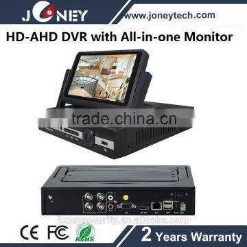 Client software H.264 4CH CCTV DVR with built in 7 inch LCD Monitor