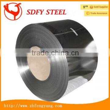 Food package metal tin, tin sheet metal price