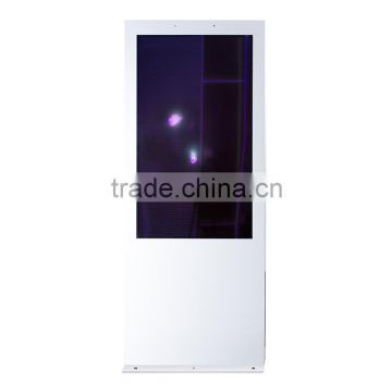 42" Outdoor Sunlight Readable LCD Monitor