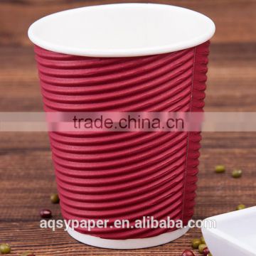 Recycled Custom Printed Disposable Ripple Paper Coffee Cup With Lids