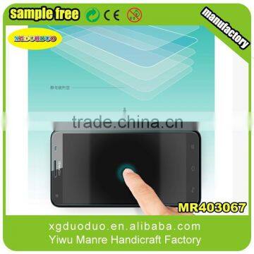 0.3mm 2.15D 9H Anti-Crack Series for IPod Touch 5 Tempered Glass Screen Protector