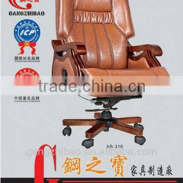 High quality swivel wood director office chair AB-316