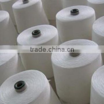 low temperature soluble yarn