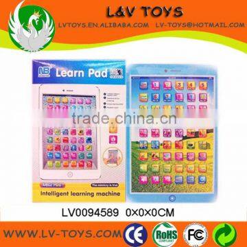 English and Portuguese language learning pad for kids