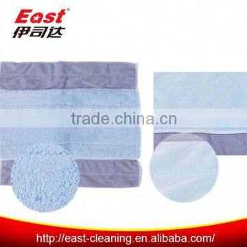 CLEANING dust floor microfiber cloth flat mop