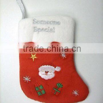 Christmas Stocking