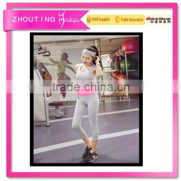 The New Female Summer Bra Show Thin Trousers Sexy Quick-drying Breathable Running High Spring Sports Gym Yoga Suit