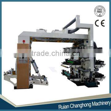 Six-color Non woven Fabric Bag Flexographic Printing Machine