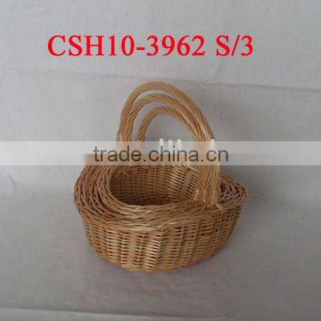 willow basket CSH10-3962S/3