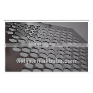 Perforated Aluminum Sheet photo-4