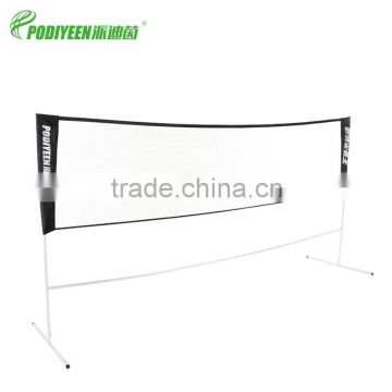 Podiyeen protable badminton net with rack 3.1x1.6m