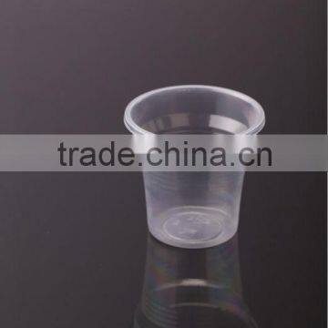 Disposable pp plastic cups wholesale