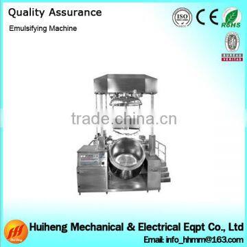 SUS304 Vacuum Emulsifying Mixing Machine