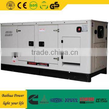 Kangbai water proof silent power generator sets with good price