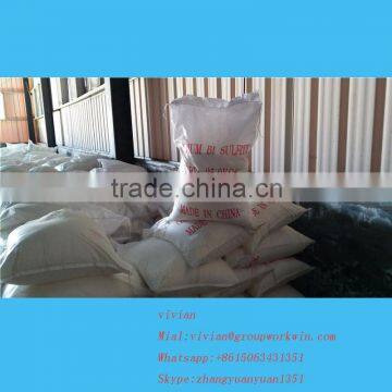 high purity industrial grade 99% sodium bisulfite NaHSO3 price