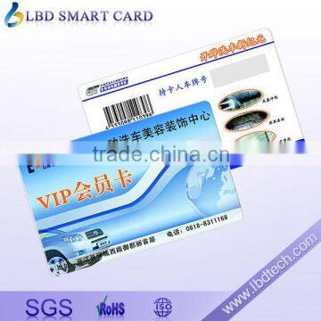 RFID Proximity VIP Membership Card TK4100 with barcode