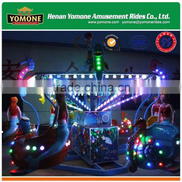 Children fairground equipment of amusement park ocean walking rides for sale