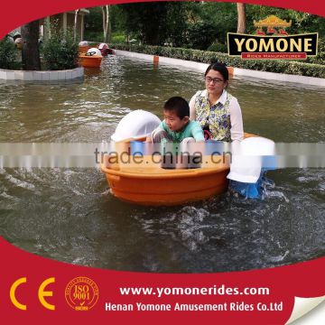 Hot sale Water Park hand rocking Boat Rides used water park for sale