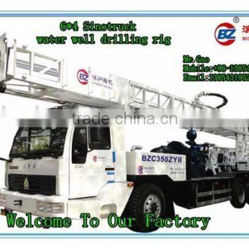 china best drilling machine BZC350ZYII truck mounted water well drilling rig