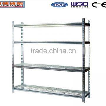 Cold Room Shelving