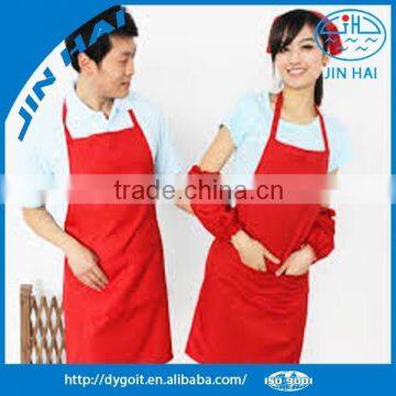 2015 funny aprons for couples to sales