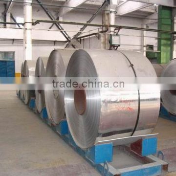 1100, 3003, 3004, 3105, 5052, 8011 aluminum coil for refrigeration material