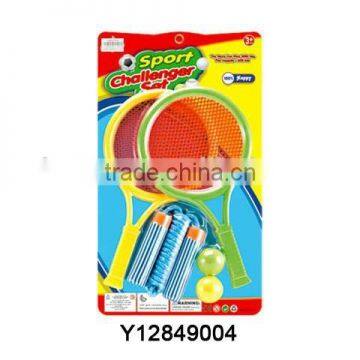 kIDS TENNIS PLAY SET RACKET SET SPORT SET Y12849004