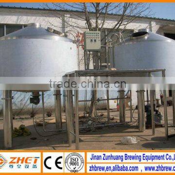 2000L beer brewing equipment