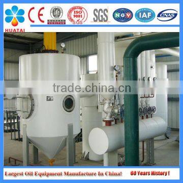 Hot sale rice bran oil expeller machine