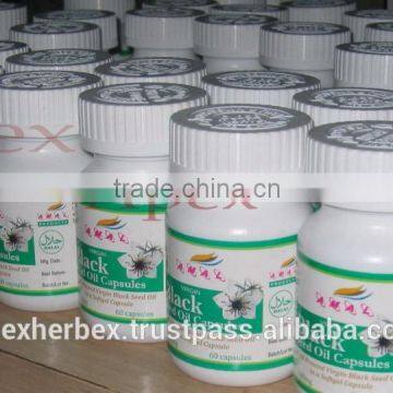 Black Seed Oil Gel Capsule / Black Cumin Seed Oil / Black Seed Oil / Nigella Sativa Black Seeds/ Black Cumin Seeds photo-5