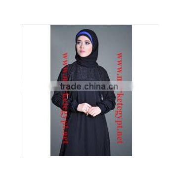 Abaya Kleidung Islamic Clothes