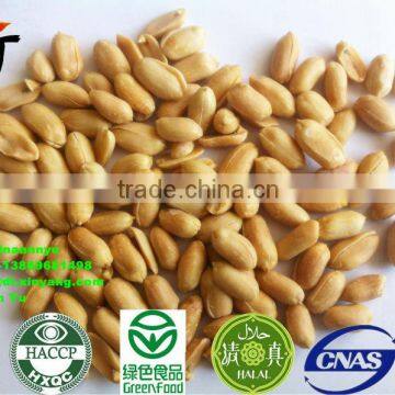 Best Fried Crisp Peanuts photo-6