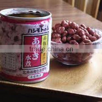 wholesale canned red kidney beans production