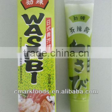 Wasabi Paste Tube