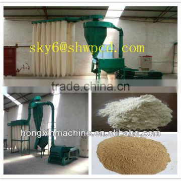 Wood Flour Machine/wood powder grinder machine2078