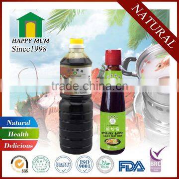 HACCP Free 3mpcd Soya Sauce 280g/1000ml