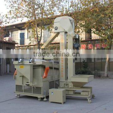 QSC-5X Blowing Gravity Destoner for Locust Bean Farm Machinery