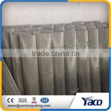 China bulk items stainless steel wire rope mesh