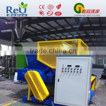 two motor single shaft shredder