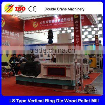 Biofuel Application, New Energy, Environmental Friendly Wood Pellet Machine