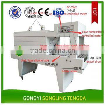 SLTD brand plastic bags heat shrink wrapping machine for sleeve shrink pack