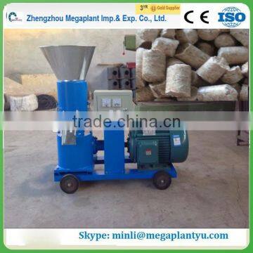 wood pellet press machine for animal feed