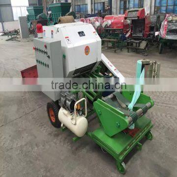 Muchang supply mini silage baler