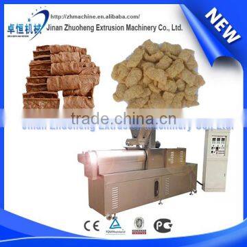 2015 TVP textured soya protein machine/soya nuggets making machine