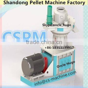 CSRPM 2015 high technology double layer ring die biomass pellet machine