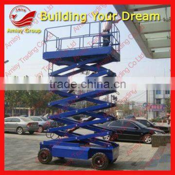 Mobile Scissor Aerial Working Platform 0086-371-65866393