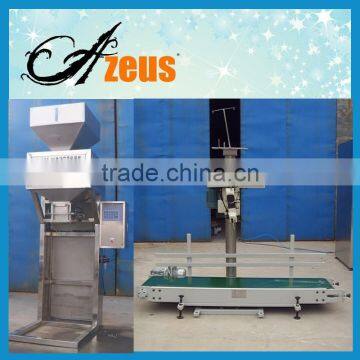 50kg electronic animal feed weighing machine (email:susangao@azeusmachine.com.cn)